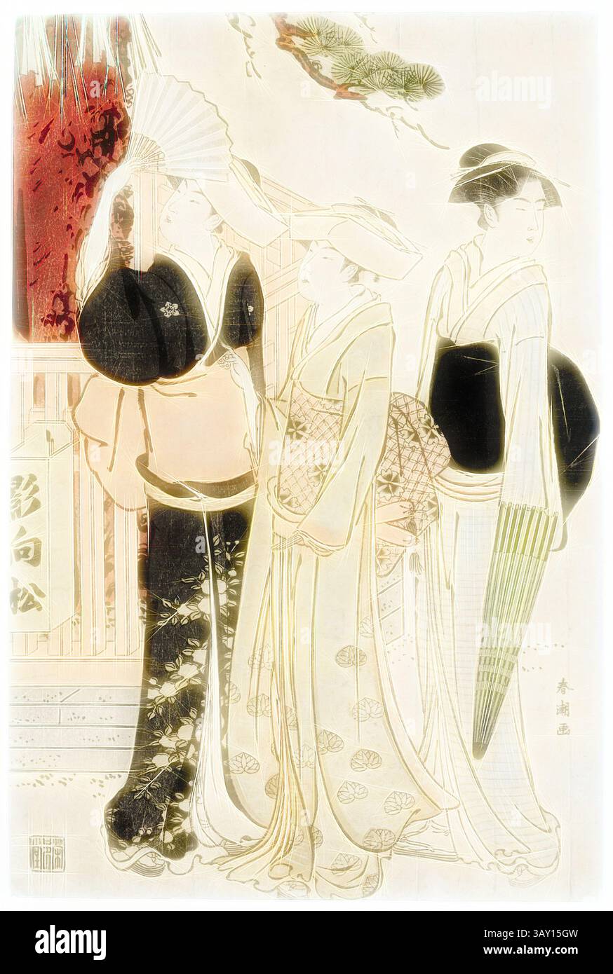Tre donne elegantemente vestite in abiti tradizionali si uniscono, adornate da fantasie e accessori intricati. Una donna tiene un fan mentre le altre si impegnano in una conversazione, ambientata su uno sfondo di alberi e architettura stilizzati che suggeriscono un ambiente all'aperto sereno. La composizione complessiva riflette un momento di grazia culturale e cameratismo., Katsukawa Shuncho, giapponese, attivo 1780 - 1795, Three Ladies by a Sacred Pine Tree, 1775/1800, Color Woodblock print, Foglio: 14 1/4 x 9 5/8 in. (36,2 x 24,4 cm), arte classica con un tocco moderno reinventata da Artotop Foto Stock Tre donne elegantemente vestite in abiti tradizionali si uniscono, adornate da fantasie e accessori intricati. Una donna tiene un fan mentre le altre si impegnano in una conversazione, ambientata su uno sfondo di alberi e architettura stilizzati che suggeriscono un ambiente all'aperto sereno. La composizione complessiva riflette un momento di grazia culturale e cameratismo., Katsukawa Shuncho, giapponese, attivo 1780 - 1795, Three Ladies by a Sacred Pine Tree, 1775/1800, Color Woodblock print, Foglio: 14 1/4 x 9 5/8 in. (36,2 x 24,4 cm), arte classica con un tocco moderno reinventata da Artotop Foto Stock
