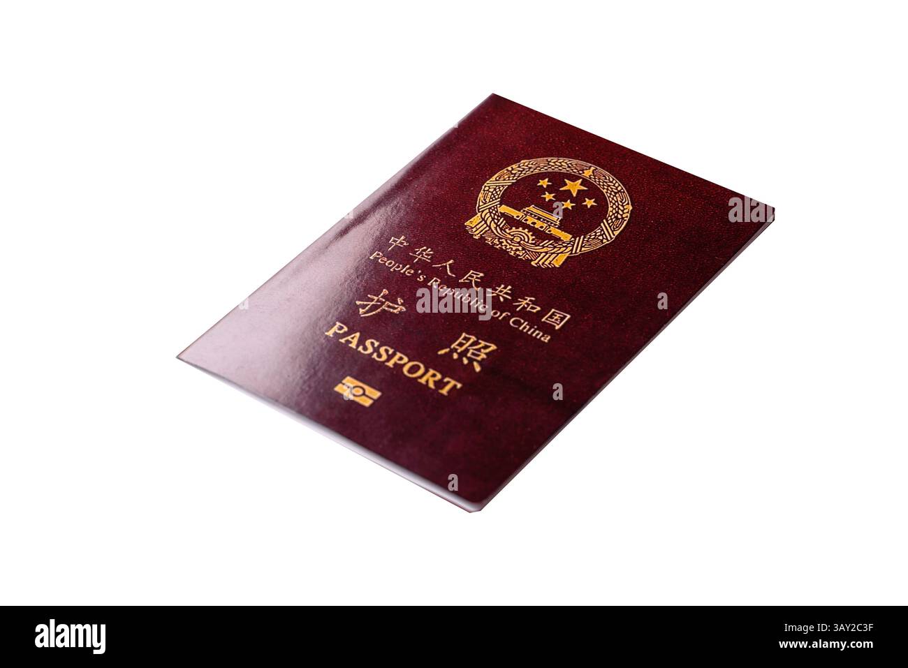 China Citizen Passport, documento cinese per affari globali, emigrazione o viaggi Foto Stock