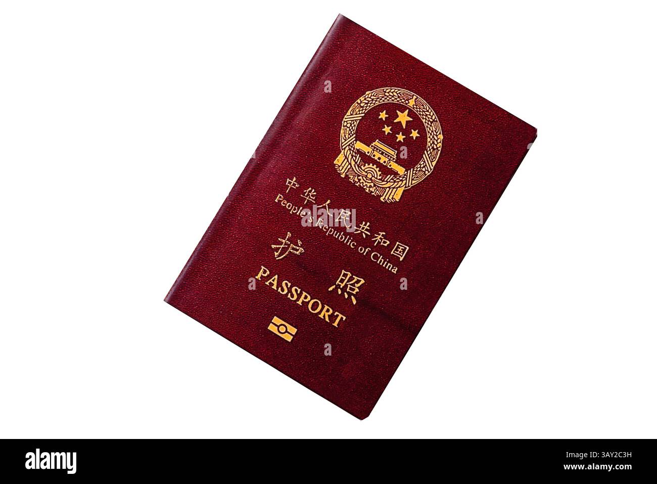 China Citizen Passport, documento cinese per affari globali, emigrazione o viaggi Foto Stock