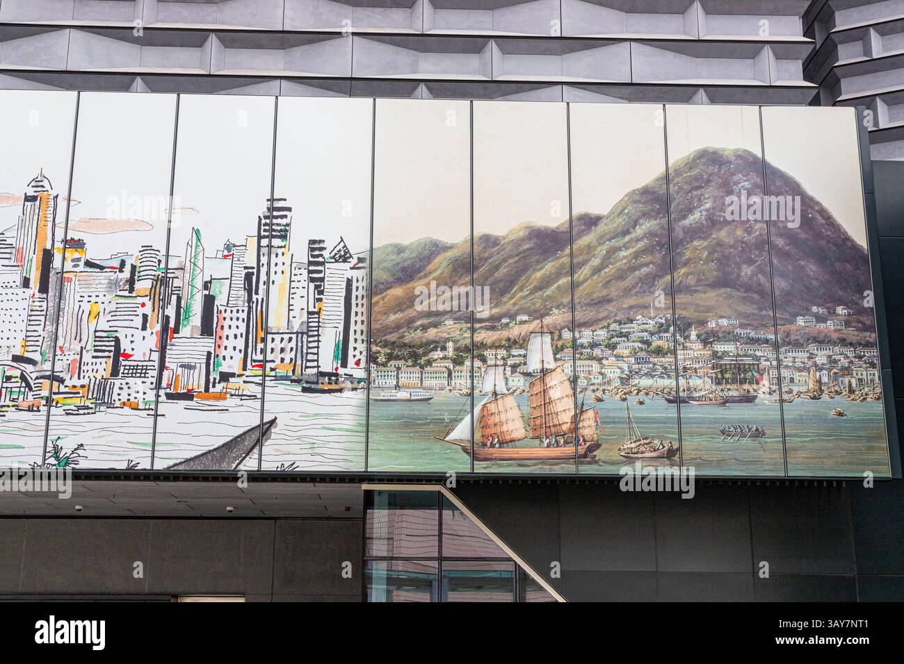 Un murale raffigurante lo sviluppo storico di Hong Kong all'esterno del Museo d'Arte di Hong Kong a Tsim Sha Tsui, Kowloon, Hong Kong, Cina Foto Stock