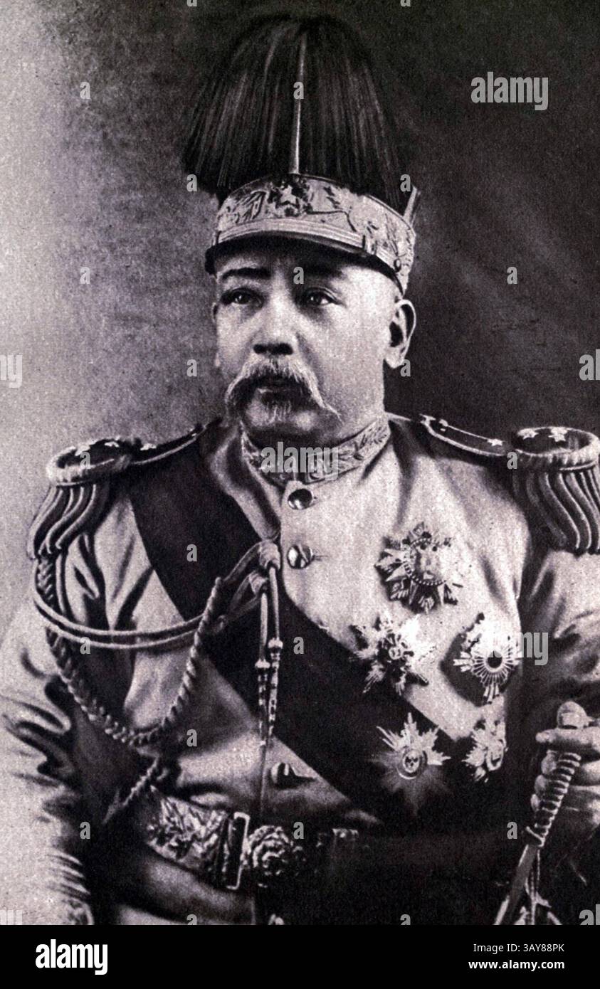 Yuan Shikai oder Jüan-schi-kai, 16 anni. Dal 1859 al 6 settembre. Juni 1916, War ein Militärführer und Politiker während der späten Qing-Dynastie und in der R. Foto Stock