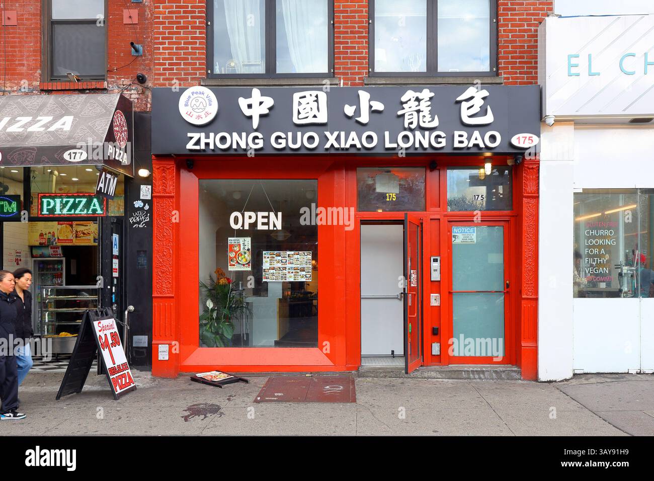 Blue Peak Villa 山水庄 Zhong Guo Xiao Long Bao 中國小龍包, 175 e Houston St, New York, New York, New York, NYC, negozio di un ristorante di gnocchi di zuppa di Shanghai a Manhattan Foto Stock