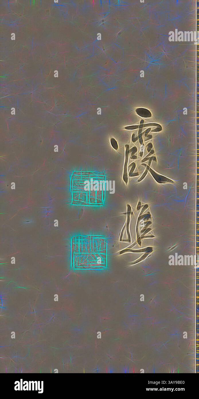 Una rappresentazione astratta di caratteri e simboli stilizzati, caratterizzata da linee intricate e un effetto luminoso che aggiunge profondità e interesse visivo. River Village and Fishing Pleasure, Ike no Taiga (Giapponese, 1723-1776), Edo, 1723-1776, colore e inchiostro su carta, 45-5/8 x 16-1/2 in. (immagine) 73-7/16 x 22-5/16 poll. (montaggio con manopole) 73-7/16 x 18-7/8 poll. (Montaggio senza manopole), firmato: Guarnizione Kasho: [?] Seal: [Ike Mumei in], arte asiatica, arte classica con un tocco moderno reinventata da Artotop Foto Stock