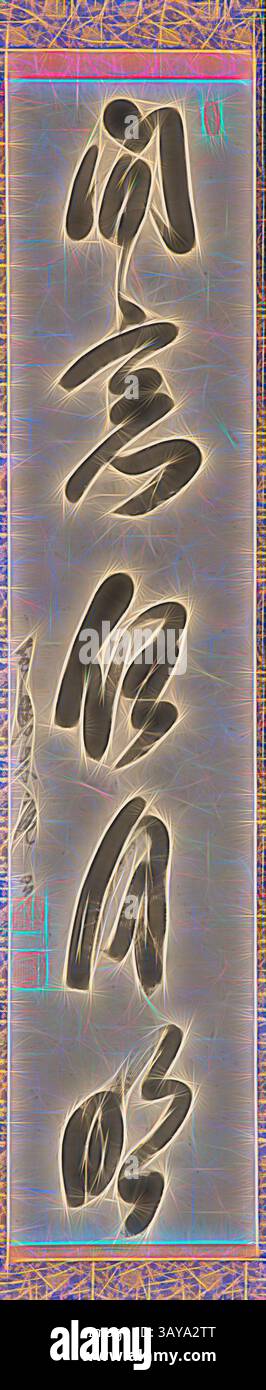 Un display verticale con calligrafia stilizzata in una cornice decorativa che trasmette un senso di eleganza e arte. I personaggi sembrano essere in una sceneggiatura artistica, migliorando il fascino estetico generale., calligrafia a cinque caratteri, Muan Xingtao (cinese, 1611-1684), Edo, circa 1670, inchiostro su carta, 82-3/4 x 11-13/16 poll. (totale senza manopole) 50-5/16 x 11 poll. (Immagine), iscrizione: xian chuang Ren yue ming (Jpse: kansÅ nin getsumei) (caratteri giapponesi) la luna luminosa brilla piacevolmente attraverso la finestra firmata: Obaku Mokuan hitsu (caratteri giapponesi) sigillo intaglio quadrato: [Shakkai TÅ in Foto Stock