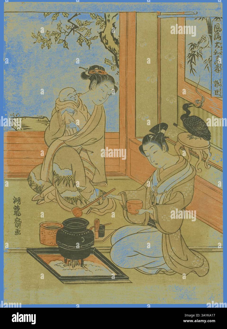 Due figure vestite in abiti tradizionali si impegnano in un momento sereno in un ambiente interno, uno tiene in braccio un bambino mentre l'altro prepara il tè. La scena è impreziosita da delicate decorazioni, tra cui un uccello nero arroccato nelle vicinanze e una tranquilla vista all'aperto attraverso una finestra, che suggerisce un'atmosfera tranquilla e ricchezza culturale. Kakkyo (cinese: Guo Ju), dalla serie Fashionable Japanese versions of the ventiquattro paragons of Filial Piety (Furyu Yamato nijushiko), c. 1770/72, Isoda Koryusai, Japanese, 1735-1790, Giappone, stampa a blocchi di legno a colori, chuban, 10 1/8 x 7 3/8 poll. Arte classica con un moderno Foto Stock