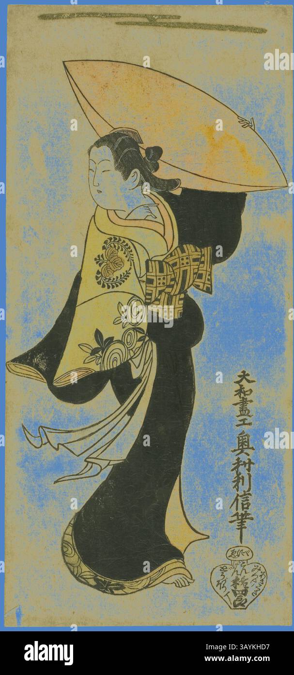Una graziosa figura rivestita in abbigliamento tradizionale, adornata con motivi intricati e che regge un grande ombrello ornato. Il carattere trasuda eleganza, incarnando la bellezza e l'artigianalità dell'arte storica. Lo sfondo presenta una texture sottile che ne migliora l'estetica generale. L'attore Fujimura Handayu II nel ruolo di Nowake no Mae nella commedia Tategami Teika Kazura, eseguita al Teatro Ichimura nell'undicesimo mese, 1719, 1719, Okumura Toshinobu, giapponese, Active c. 1717-50, Giappone, stampa a blocchi di legno colorata a mano, hosoban, urushi-e, 33,3 x 15,4 cm Arte classica con un tocco moderno Foto Stock
