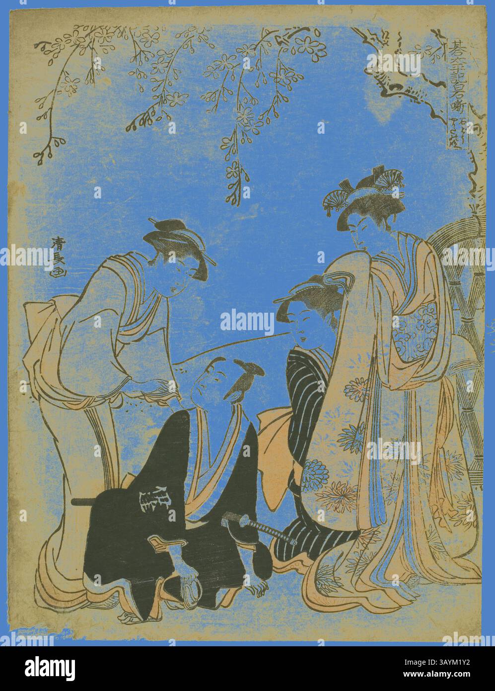 Una scena che raffigura figure tradizionali vestite con abiti eleganti, con disegni e acconciature intricate, impegnate in una conversazione in mezzo a uno sfondo sereno adornato da rami e fiori. Scena alla Ishido Mansion (Ishido yakata no dan), dalla serie Go Taiheiki Shiraishi Banashi, 1785, Torii Kiyonaga, giapponese, 1752-1815, Giappone, stampa a blocchi di legno a colori, chuban, 25,4 x 19,2 cm arte classica con un tocco moderno reinventata da Artotop Foto Stock