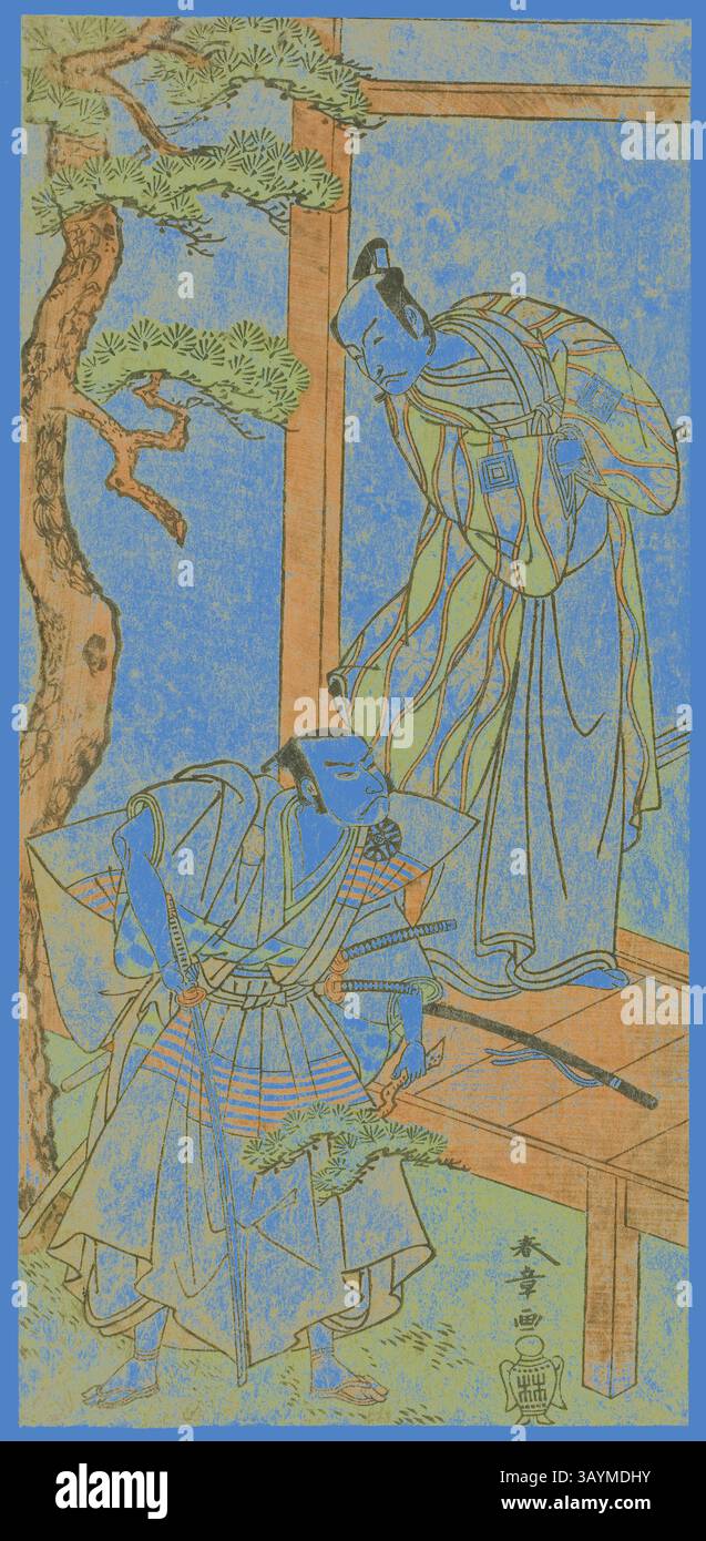 Due personaggi in abbigliamento tradizionale si trovano in un ambiente sereno, uno con un'arma in mano e l'altro con uno sguardo rivolto verso il basso. Gli alberi circostanti e gli elementi architettonici si aggiungono all'atmosfera, suggerendo una narrazione immersa nella storia e nella cultura. Le espressioni e la postura delle figure suggeriscono un momento di tensione o di contemplazione. Gli attori Ichikawa Danjuro V nel ruolo di Momonoi Wakasanosuke (a destra), e Nakamura Nakazo i nel ruolo di Kakogawa Honzo (a sinistra), nella Play Kanadehon Chushingura, eseguita al Nakamura Theater nel quinto mese, 1771, c. 1771, Katsukawa Shunsho 勝川 春章, giapponese, 1726-1792, Giappone, Color Woodblock Foto Stock