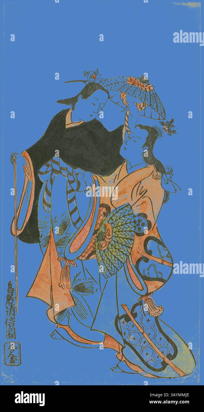 Due figure elegantemente vestite sono impegnate in una graziosa danza, adornate con abiti tradizionali caratterizzati da motivi intricati. La scena è vivace, con uno sfondo blu che mette in risalto i colori del loro abbigliamento. Elementi decorativi, come ventole e accenti floreali, esaltano l'estetica generale, catturando un momento di celebrazione culturale e artistica. Gli attori Ichikawa Monnosuke i e Dekijima Daisuke II, c. 1728, Torii Kiyonobu II, giapponese, attivo c. 1725-61, Giappone, stampa a blocchi di legno colorata a mano, hosoban, urushi-e, 30,0 x 15,6 cm arte classica con un tocco moderno reinventata da Foto Stock