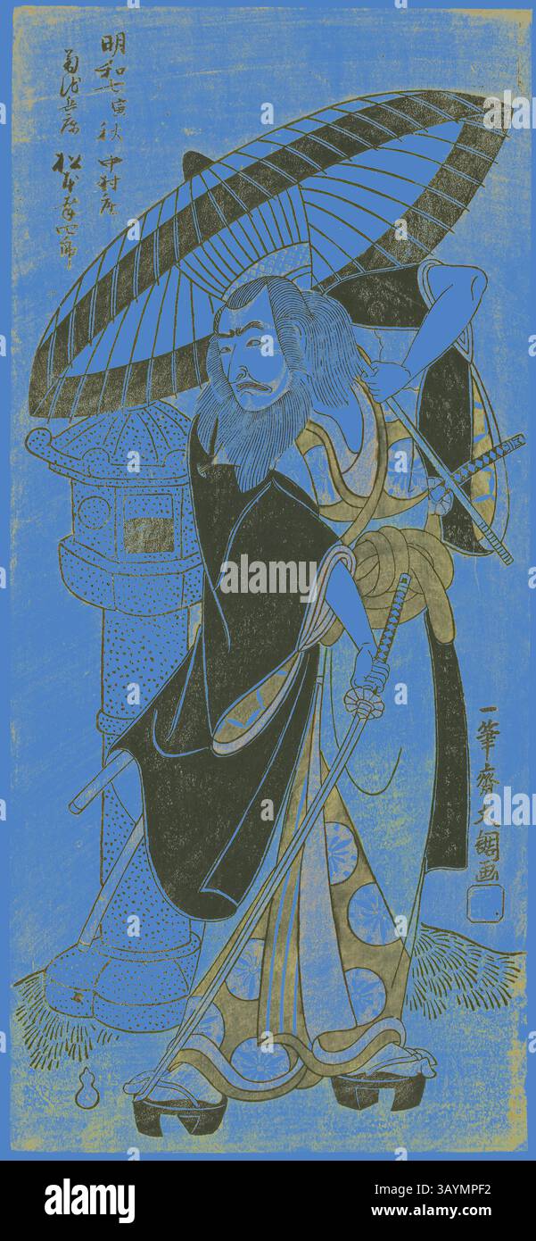 Una figura samurai si erge addossata di una spada, vestita con abiti tradizionali. Ha un grande ombrellone, che mostra schemi intricati. La scena è accentuata da uno sfondo caratterizzato da una struttura a pozzo o in pietra, che enfatizza la combinazione di forza ed eleganza nella sua presenza. L'attore Matsumoto Koshiro III nel ruolo di Kikuchi Hyogo Narikage nello spettacolo Katakiuchi Chuko Kagami (vendetta: A Model of Loyalty and Filial Duty), eseguito al Teatro Nakamura dal quinto giorno del sesto mese, 1770, c. 1770, Ippitsusai Buncho, giapponese, Active c. 1755-90, editore: okumura Genroku, Giappone, Color Woodblock Foto Stock