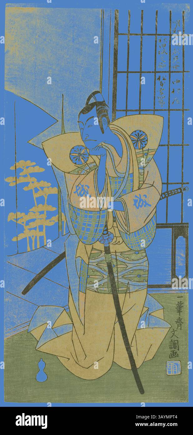 Una figura contemplativa vestita con abiti tradizionali, con una spada, guarda attentamente mentre è circondata da alberi stilizzati e da una finestra decorativa, che incarna un senso di introspezione e grazia artistica. L'attore Matsumoto Koshiro III nel ruolo di Akita Jonosuke nello spettacolo Kawaranu Hanasakae Hachi no Ki, eseguito al Teatro Nakamura nell'undicesimo mese, 1769, c. 1769, Ippitsusai Buncho, giapponese, Active c. 1755-90, Giappone, stampa a blocchi di legno a colori, hosoban, 31,9 x 14,8 cm (12 9/16 x 5 13/16 poll.) Arte classica con un tocco moderno reinventata da Artotop Foto Stock