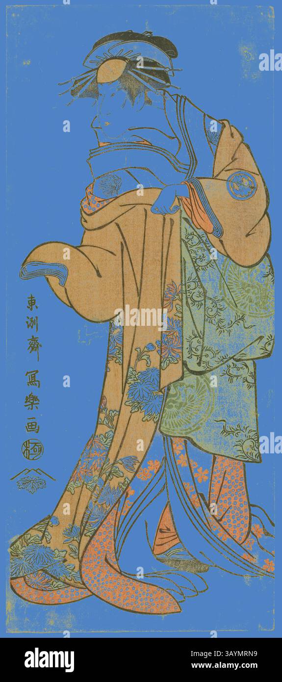 Una graziosa figura in abbigliamento tradizionale, adornata da intricati motivi floreali, si erge elegantemente. Lo sfondo vibrante esalta la bellezza del capo, mostrando una miscela di colori ricchi e arte culturale, evocando un senso di fascino storico e raffinatezza. Segawa Kikunojo lll nel ruolo di Courtesan Katsuragi, c. 1795, Toshusai Sharaku 東洲斎 写楽, Japanese, Active 1794-95, Japan, Color Woodblock print, hosoban, arte classica 31,4 x 13,4 cm con un tocco moderno reinventata da Artotop Foto Stock