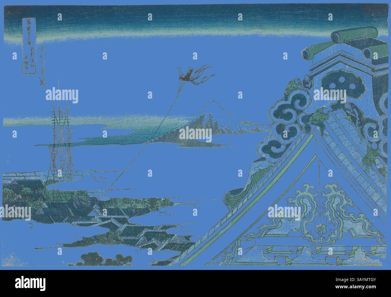 Un tranquillo paesaggio caratterizzato da una montagna lontana sotto un vasto cielo, con una figura che vola un aquilone sopra i lussureggianti tetti e intricati dettagli architettonici in primo piano. La scena trasmette un senso di tranquillità e connessione con la natura. Tempio di Honganji ad Asakusa a Edo (Toto Asakusa Honganji), dalla serie Thirty-Six Views of Mount Fuji (Fugaku sanjurokkei), c. 1830/33, Katsushika Hokusai 葛飾 北斎, Japanese, 1760-1849, Japan, Color Woodblock print, oban, 1/8 x 5/8 poll. Arte classica con un tocco moderno reinventata da Artotop Foto Stock