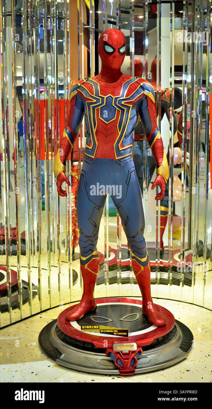 Modello di Marvel Avenger Spider Man 3 Foto Stock