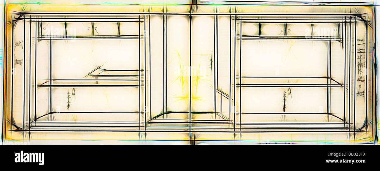 Espositore minimalista con scaffalature vuote con più scomparti, linee pulite ed elementi di design semplici. Arte classica con un tocco moderno reinventata da Artotop Foto Stock