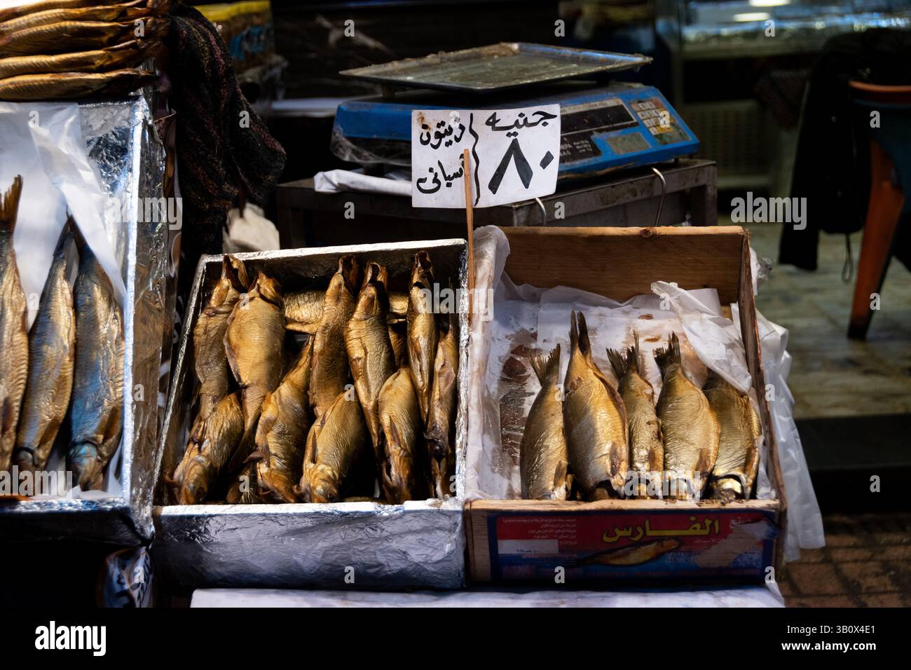 Mercati di strada di Alessandria, egitto Foto Stock