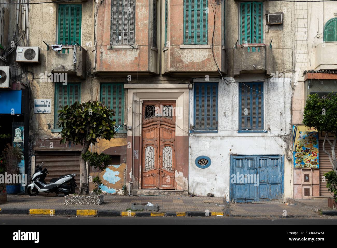 Alexandria Street, Egitto Foto Stock