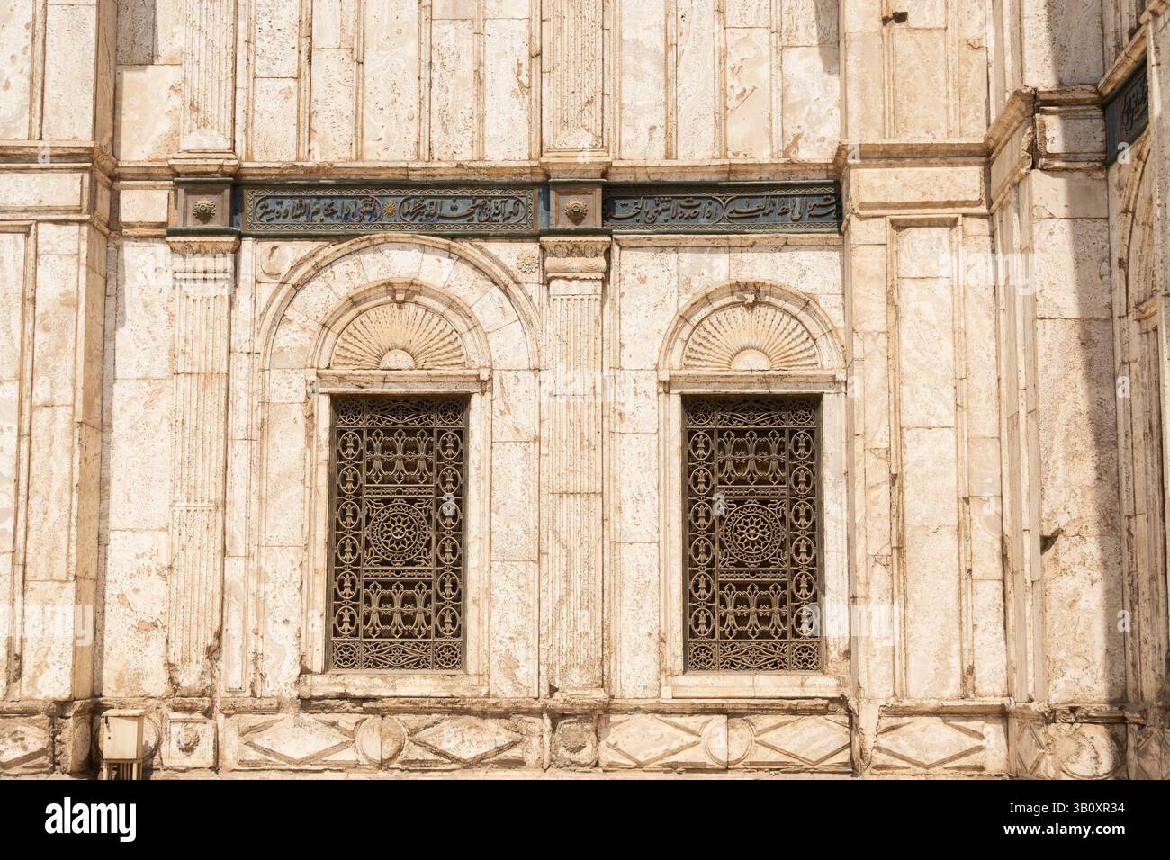 Cittadella del Cairo, Egitto Foto Stock