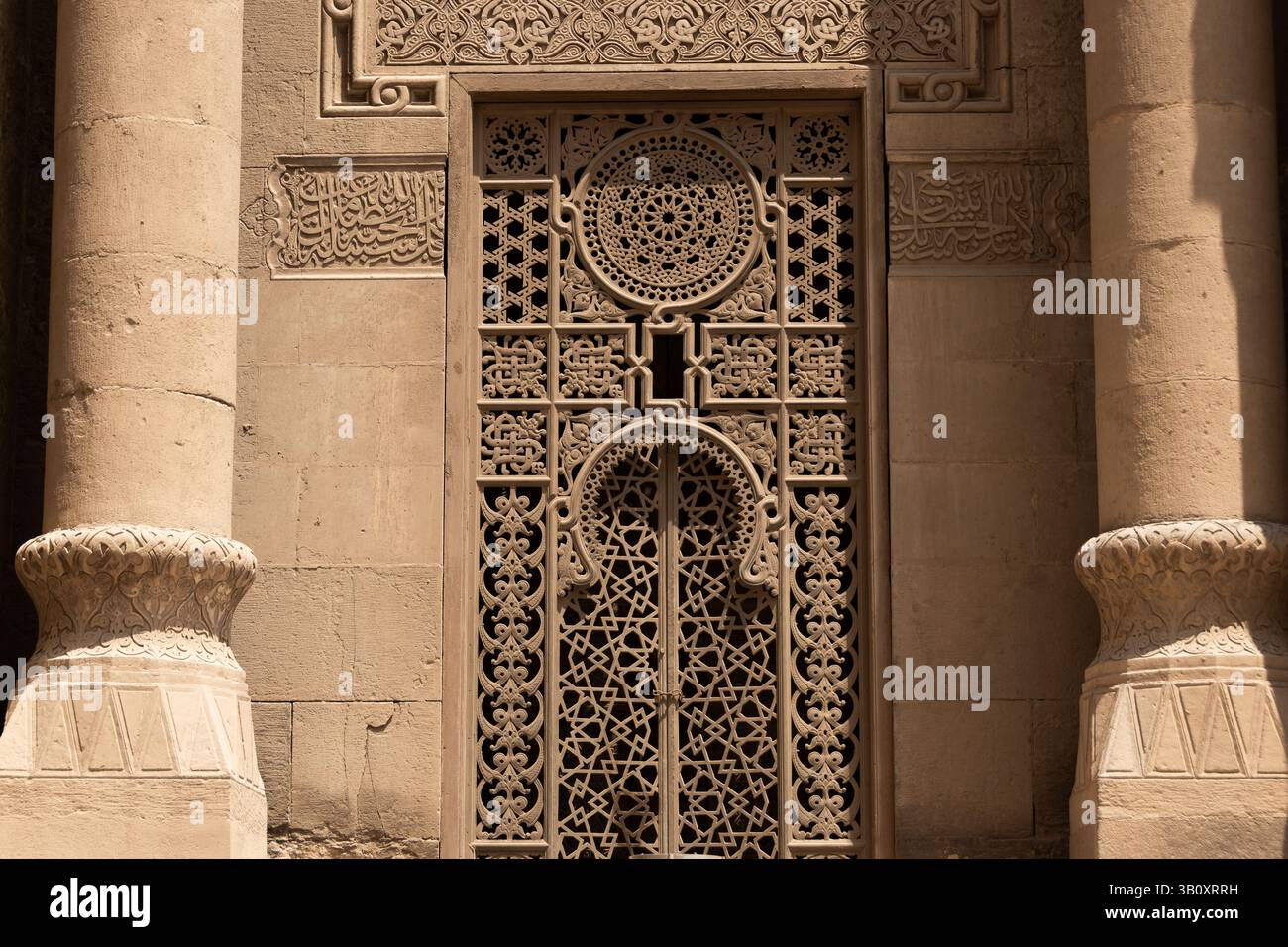 Patrimonio de El Cairo, Egipto Foto Stock