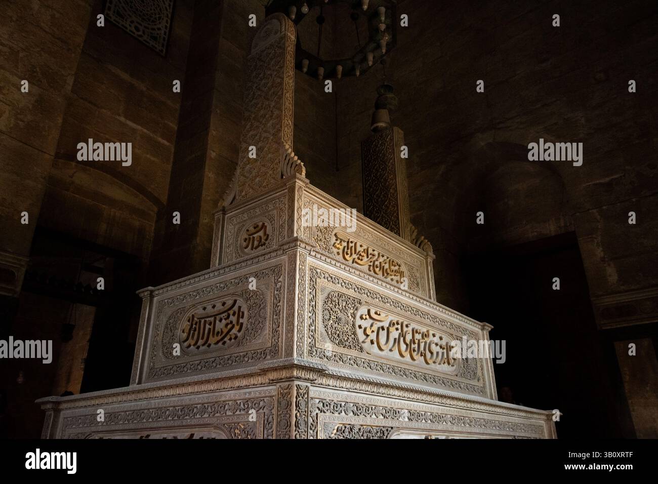 El Cairo, Egipto Foto Stock