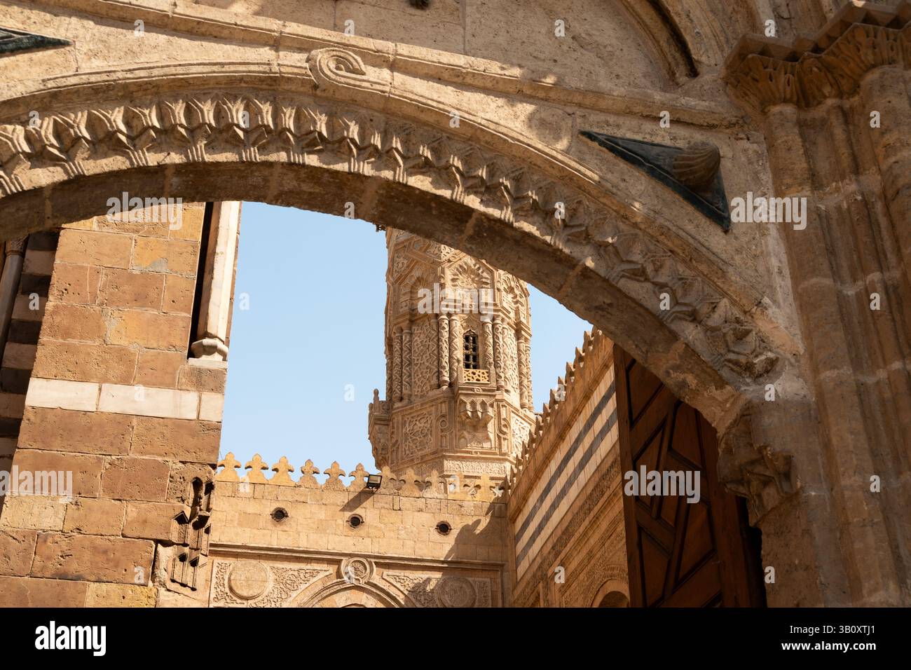 Al Azhar, il Cairo, Egitto Foto Stock