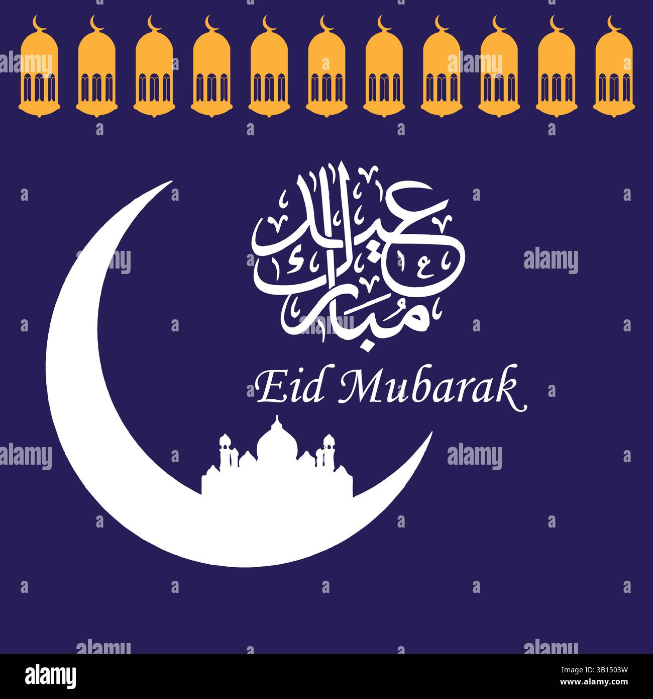 Crea un fantastico biglietto d'auguri vettoriale Eid al Fitr con il testo arabo "Bessed Feast" per social media e uso aziendale. Festosa, elegante e condivisibile! Illustrazione Vettoriale