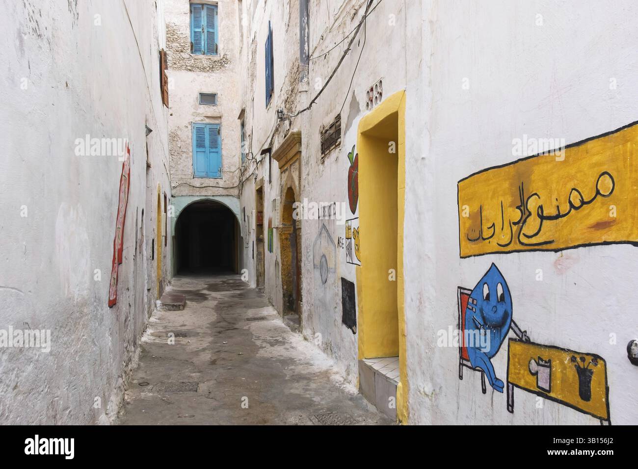 Vicolo nella medina di Essaouira, Marocco, Africa Foto Stock
