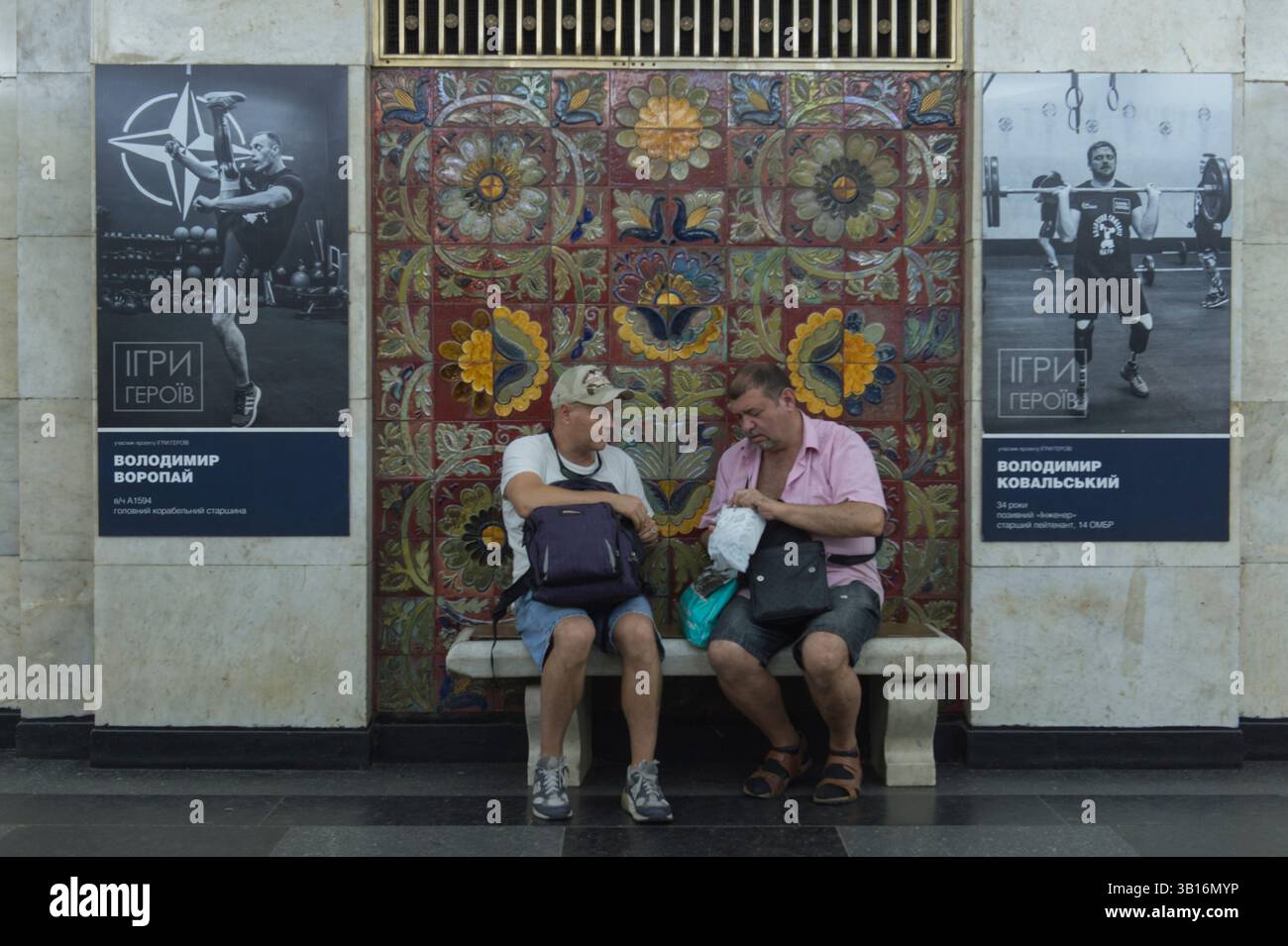 Il sistema metropolitano di Kiev fu costruito durante l'era dell'Unione Sovietica. È il primo sistema di transito rapido in Ucraina e il terzo sistema negli Sovi Foto Stock
