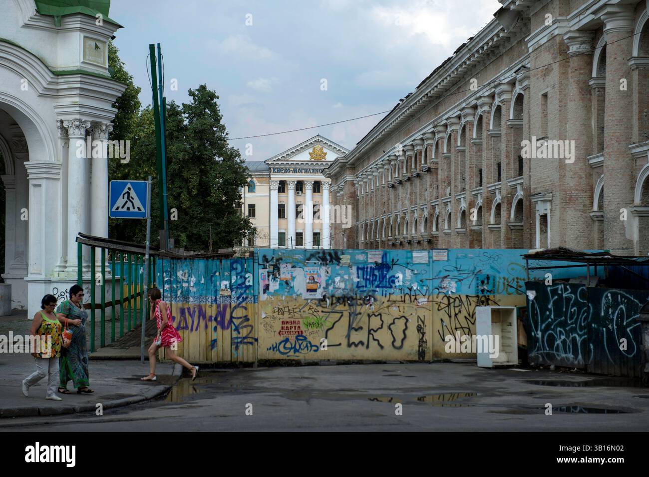 Lavori di ristrutturazione, centro di Kiev, Ucraina Foto Stock