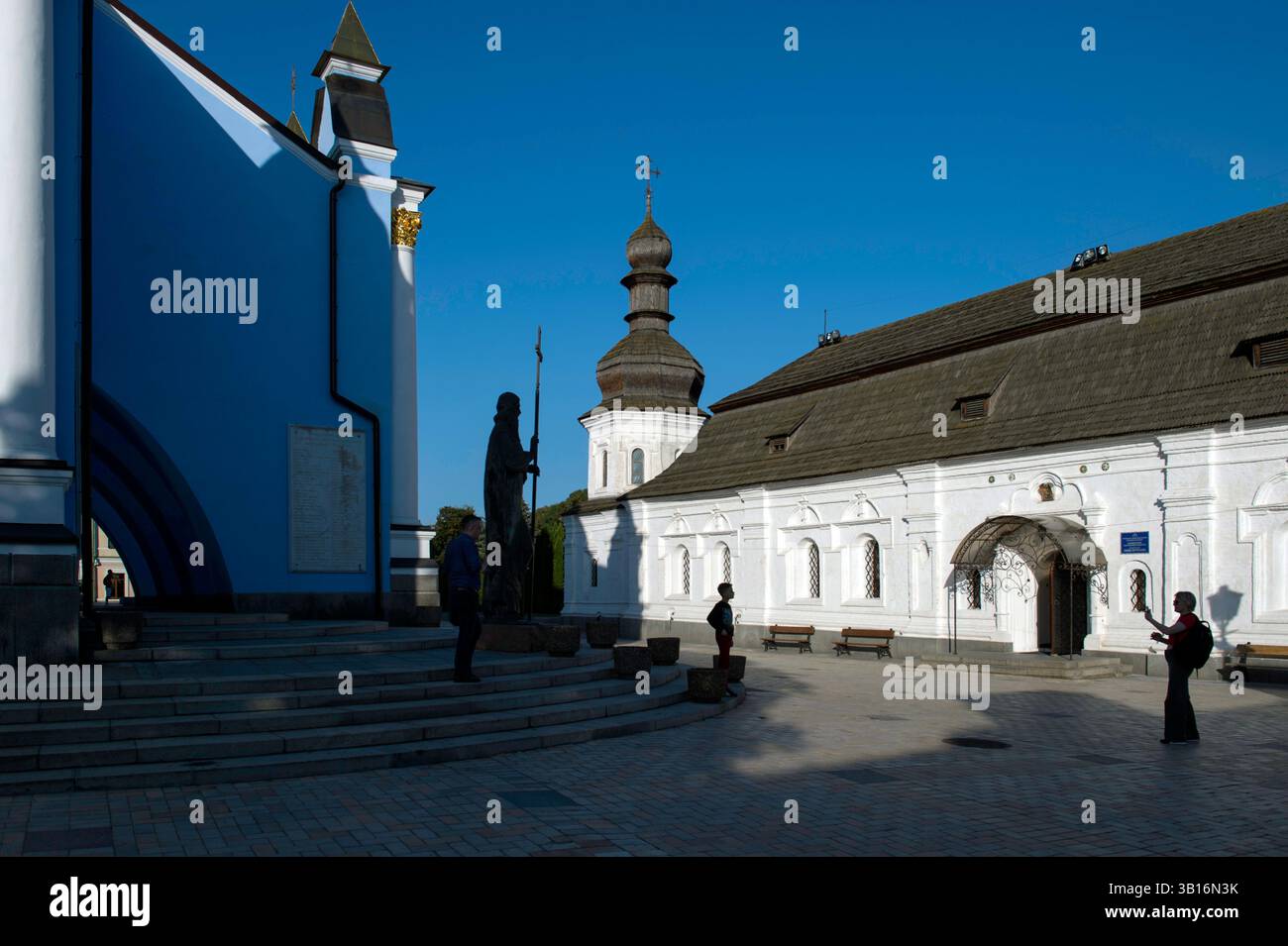 Monastero ortodosso di San Michele, Kiev, Ucraina Foto Stock