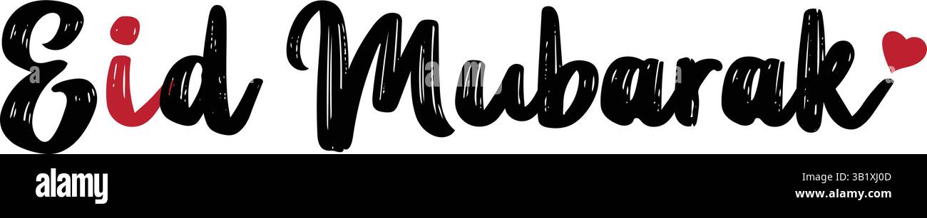 Modern Eid Mubarak testo scritto a mano con l'icona del cuore - Festa islamica Design Illustrazione Vettoriale