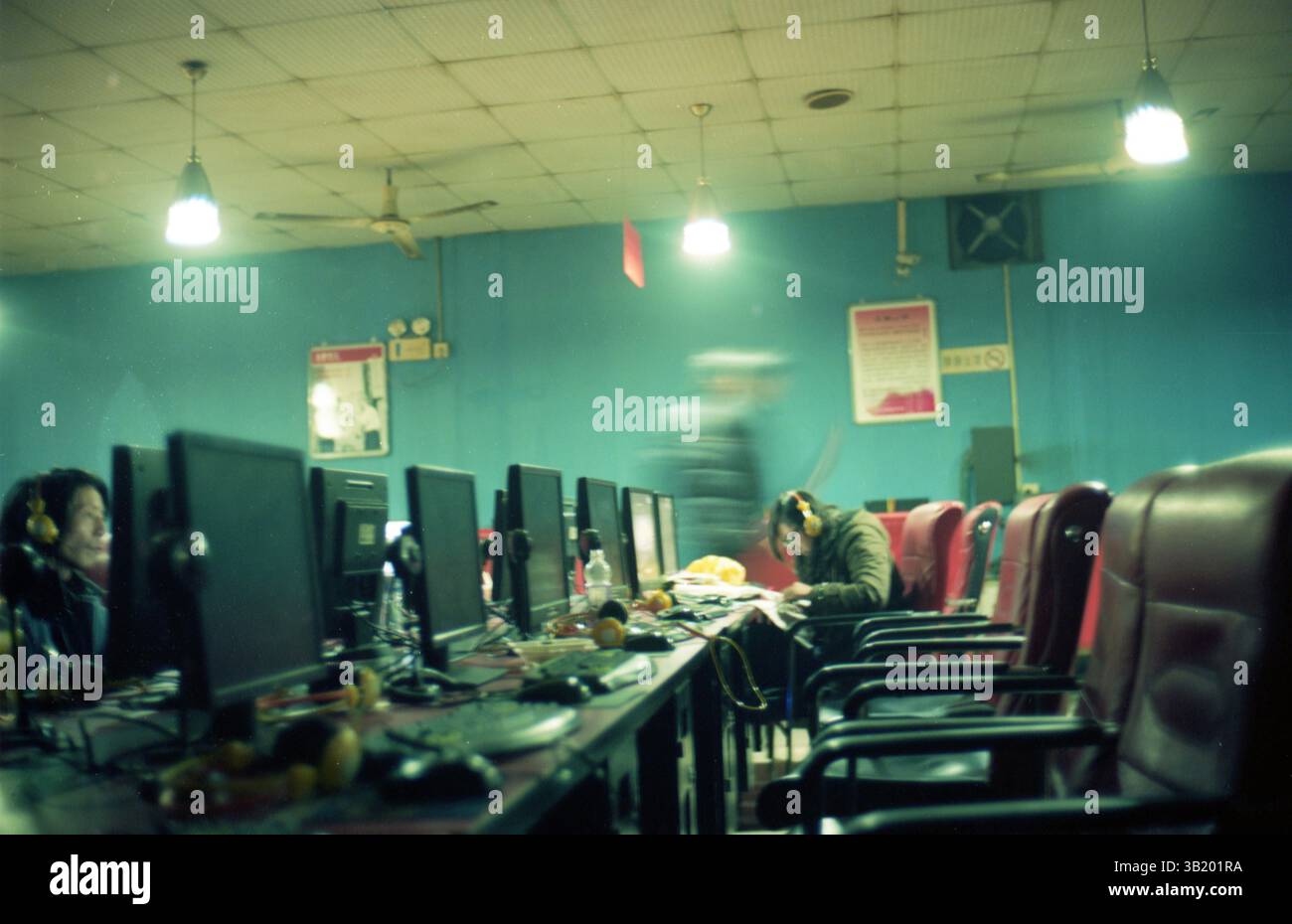 Late Night Internet Café in Cina, anni '2010 Foto Stock