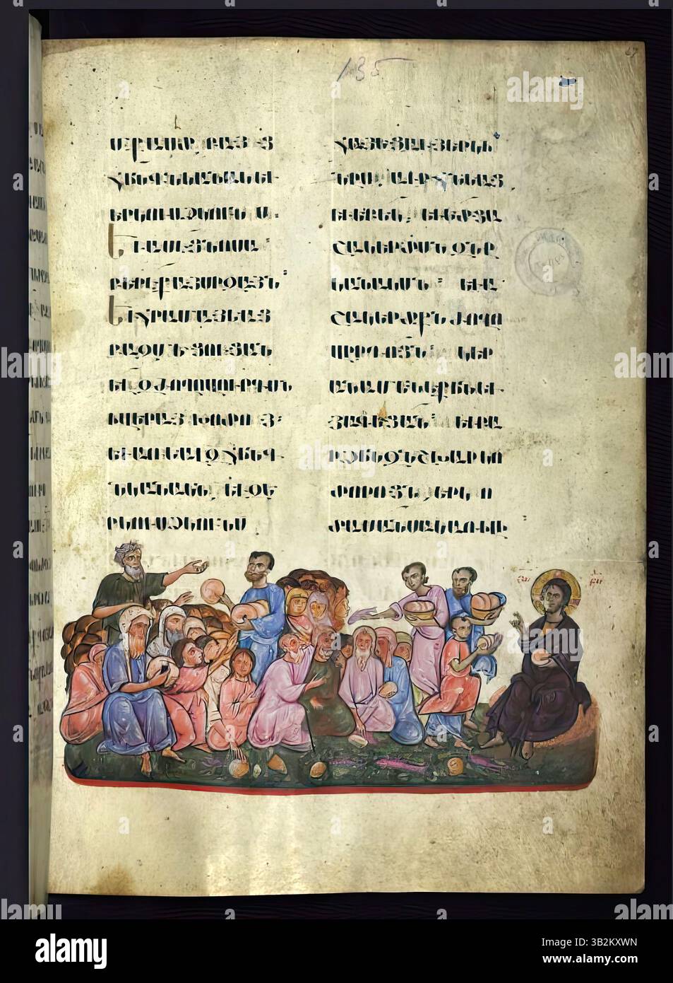 7649. The Feeding of the Five Thousand, illustrazione di un Evangelistario armeno, un manoscritto miniato realizzato nel 1262 da T’oros Roslin a promine Foto Stock