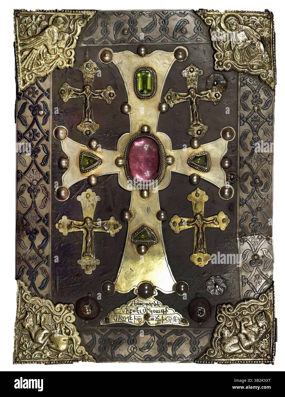 7649. Binding, illustrazione da un Evangelistario armeno, un manoscritto miniato realizzato nel 1262 da T'oros Roslin un illustre illuminatore, il libro Foto Stock