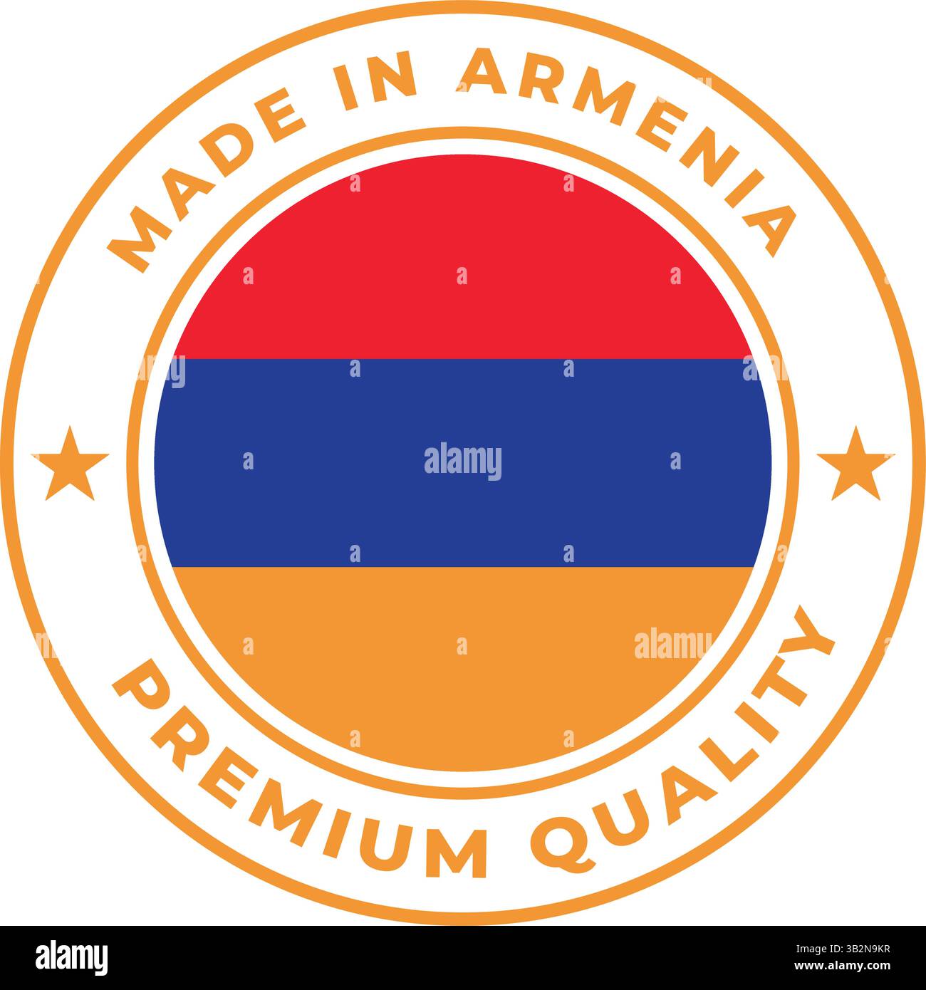 logo made in armenia con bandiera nazionale e testo di alta qualità Illustrazione Vettoriale
