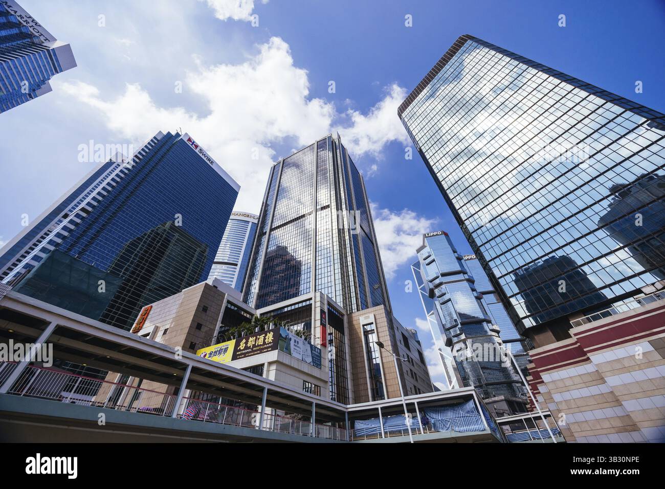 HONG KONG, CINA - SETTEMBRE 29 2024: Admirality Architecture and Streets in una giornata di sole nell'isola di Hong Kong, Hong Kong, Cina, Asia Foto Stock