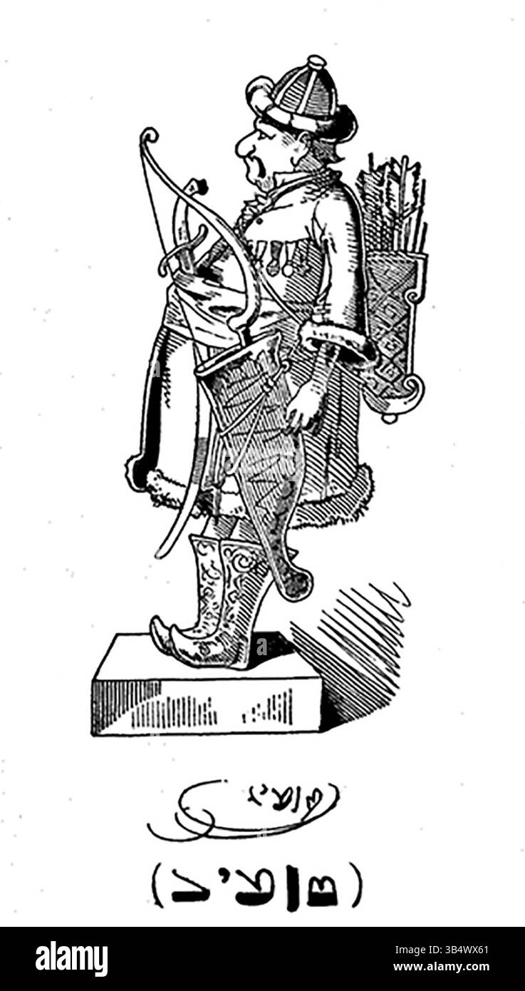 Questa illustrazione del 1846 di Carl Spitzweg, presentata in Fliegende Blätter, cattura l'essenza della cultura tedesca del XIX secolo, concentrandosi su rappresentazioni umoristiche o satiriche della società. Foto Stock