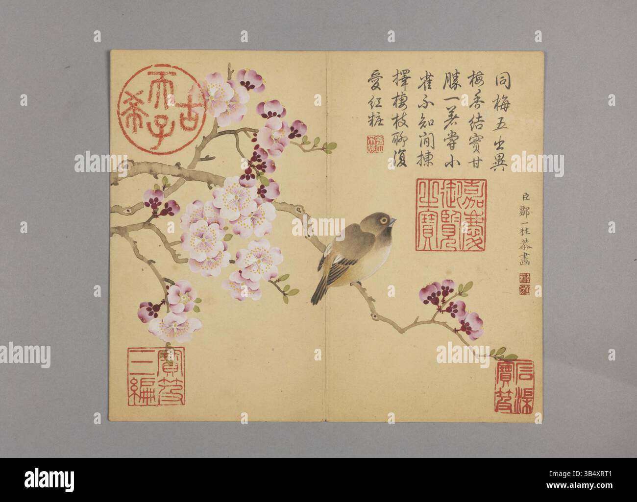 Zou Yigui, un influente pittore cinese della dinastia Qing (1686-1772), è noto per i suoi paesaggi e composizioni floreali. Questo dipinto, ospitato nel Museo del Palazzo, esemplifica la sua padronanza delle tradizionali tecniche a pennello, creando dettagliate raffigurazioni della natura e riflettendo i valori artistici dell'epoca. Foto Stock