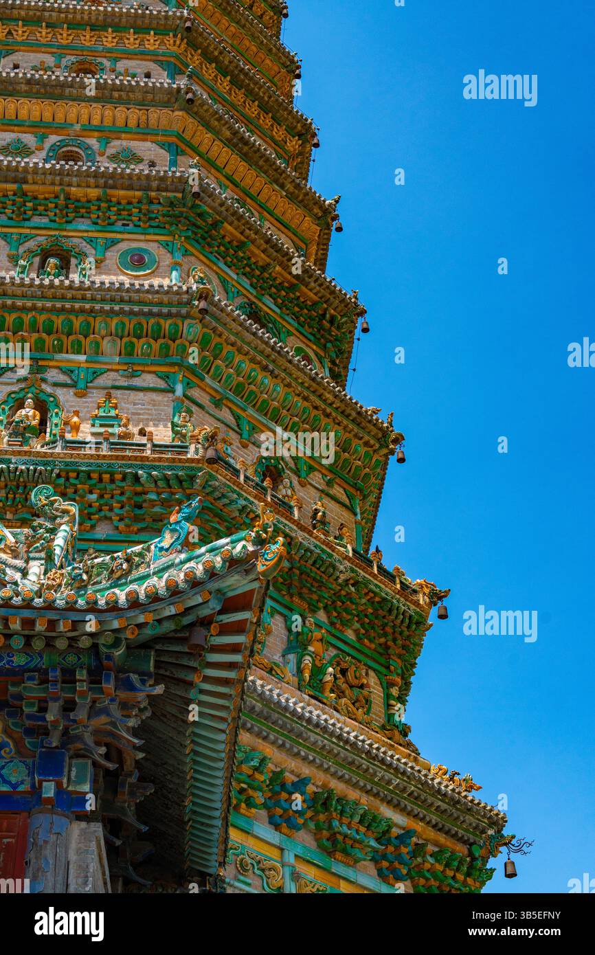 Shanxi Linfen Guangsheng Temple Glazed Pagoda, China Ancient Architecture Tourist Attractions, China Religious Beliefs Temples Foto Stock