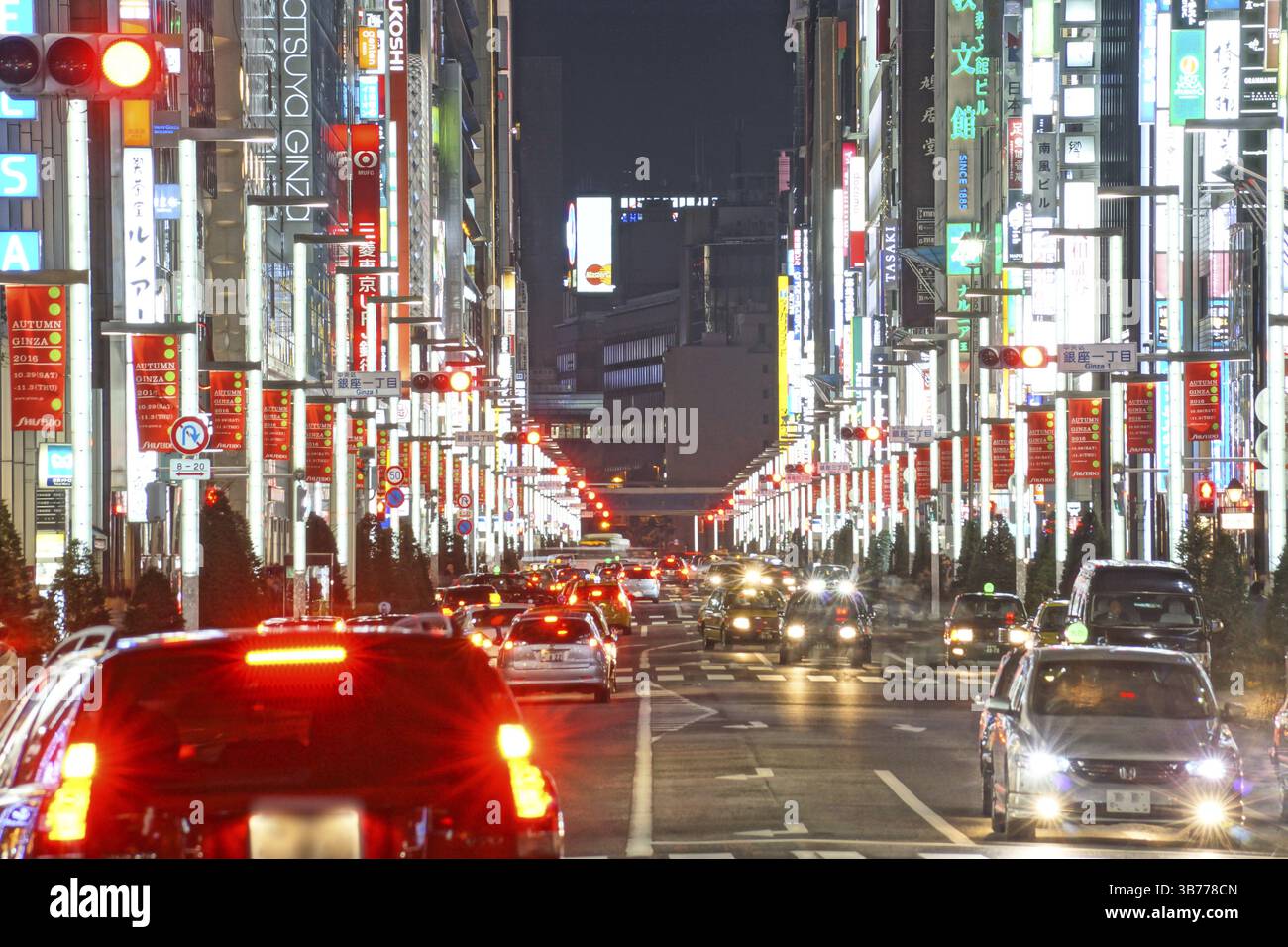 Immagine della vista notturna di Ginza. Luogo di ripresa: Area metropolitana di Tokyo Foto Stock