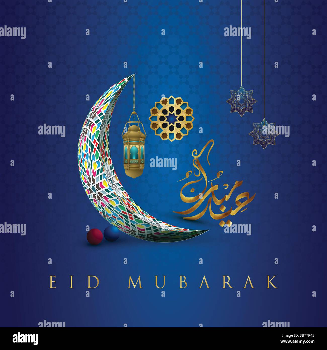 EID Mubarak Art Banner Blue background Design, illustrazione Illustrazione Vettoriale