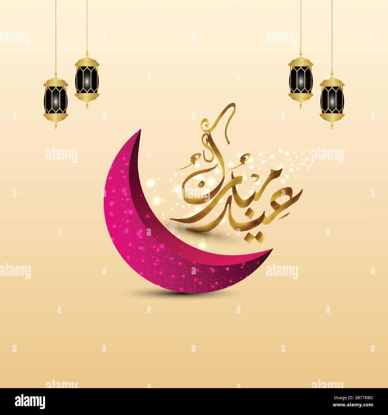 EID Mubarak con luna viola con sfondo marrone chiaro, illustrazione Illustrazione Vettoriale