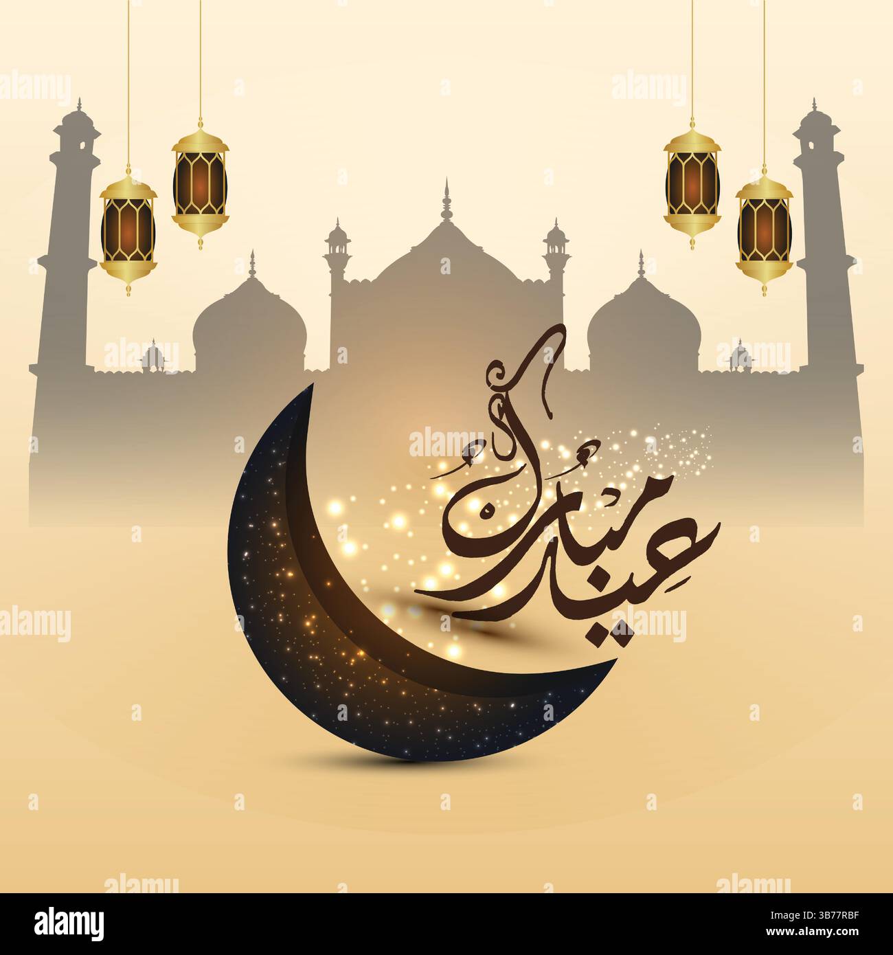 EID Mubarak con Black Moon e Moschea con sfondo marrone chiaro, Illustration Art Illustrazione Vettoriale