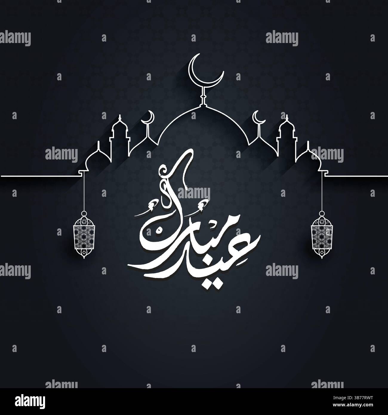 EID Mubarak Banner Design unico della moschea con Lanterna, sfondo nero, illustrazione artistica Illustrazione Vettoriale