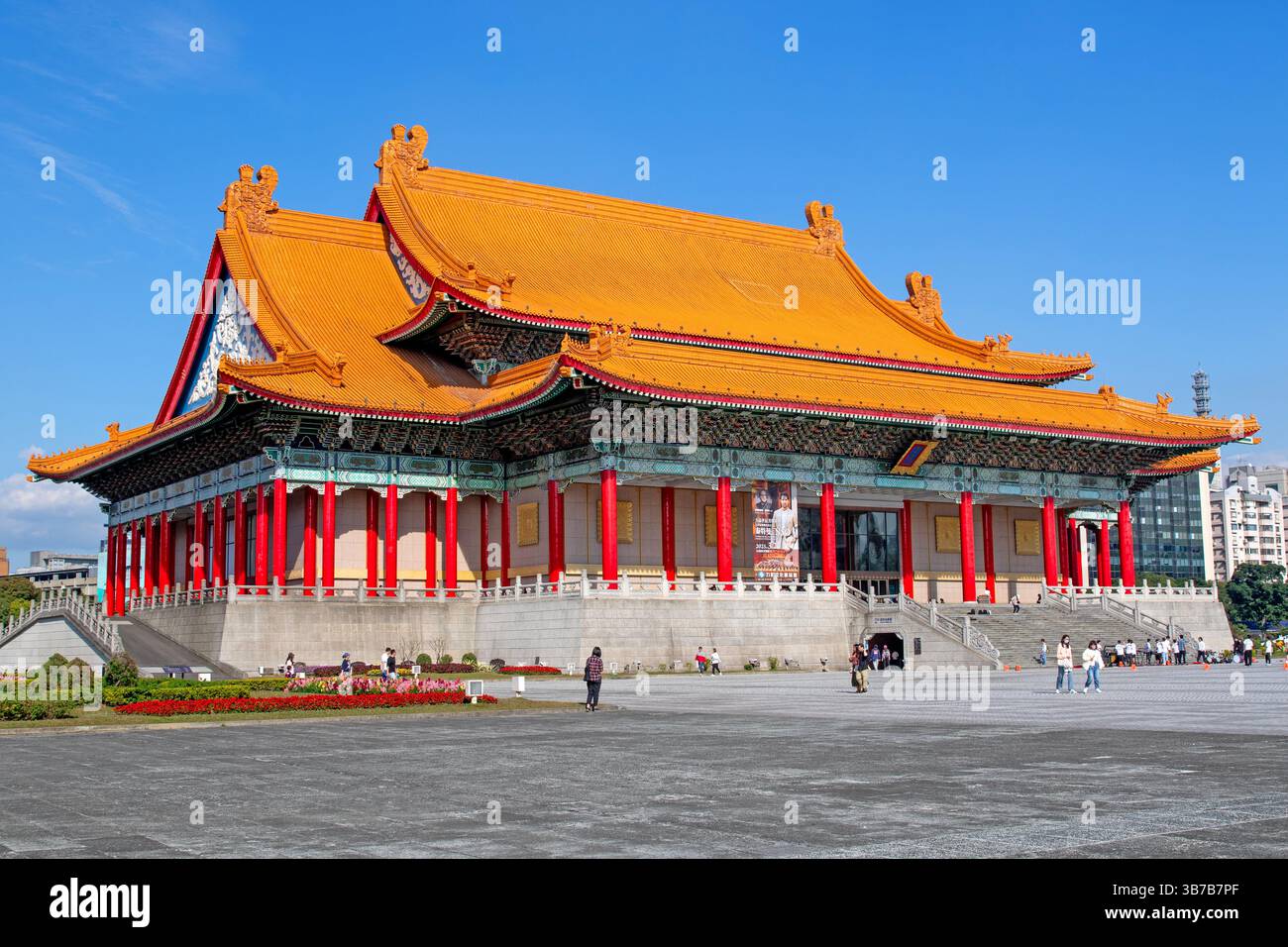 La sala concerti Nazionale in Piazza della libertà, Taipei Foto Stock