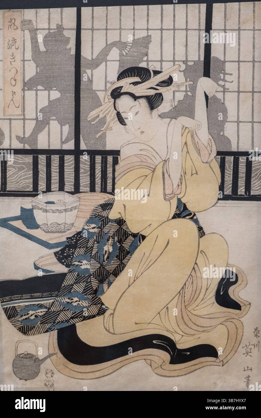 Furyu kitsune Ken (l'elegante gioco della volpe), incisione su legno su carta, 1824, Kikugawa Eizan hitsu, Museo de Bellas Artes, Bilbao, Spagna, Europa Foto Stock