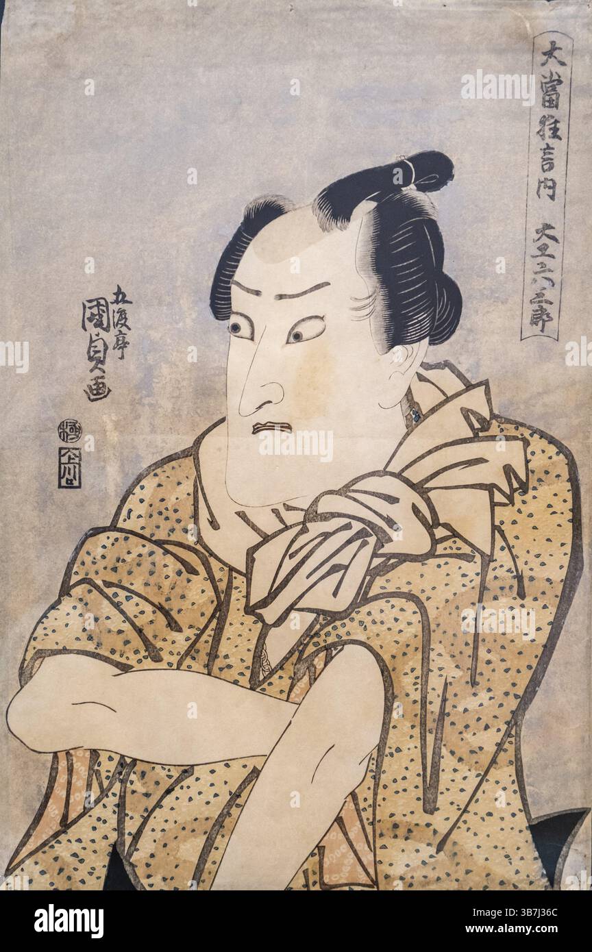 Utagawa Kunisada, Daiko Rokusaburo, il falegname Rokusaburo, della serie grandi successi teatrali, 1814, incisione a colori in legno, Museo de Bellas Foto Stock