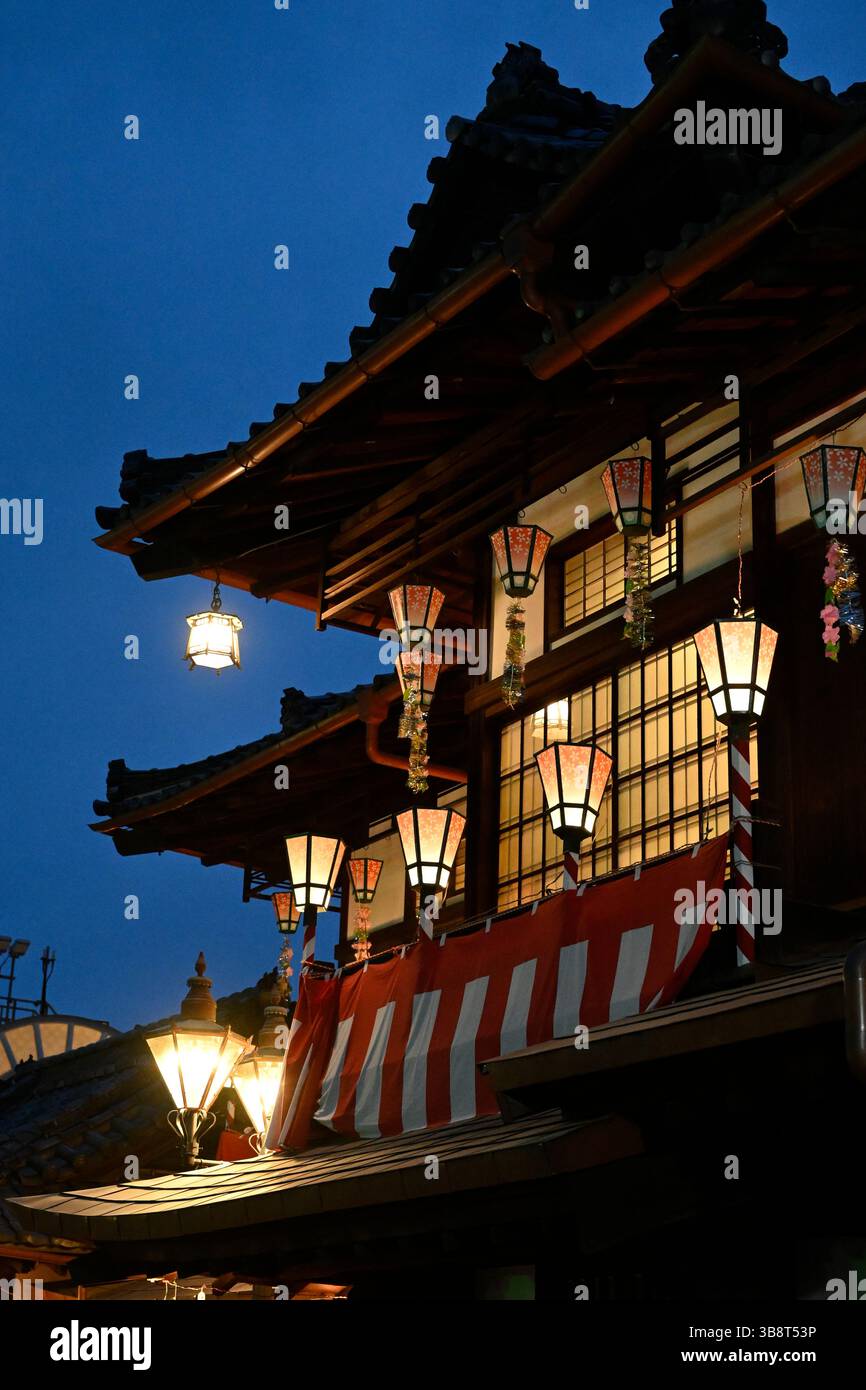 Dogo onsen a Matsuyama, isola di Shikoku, Giappone. Foto Stock