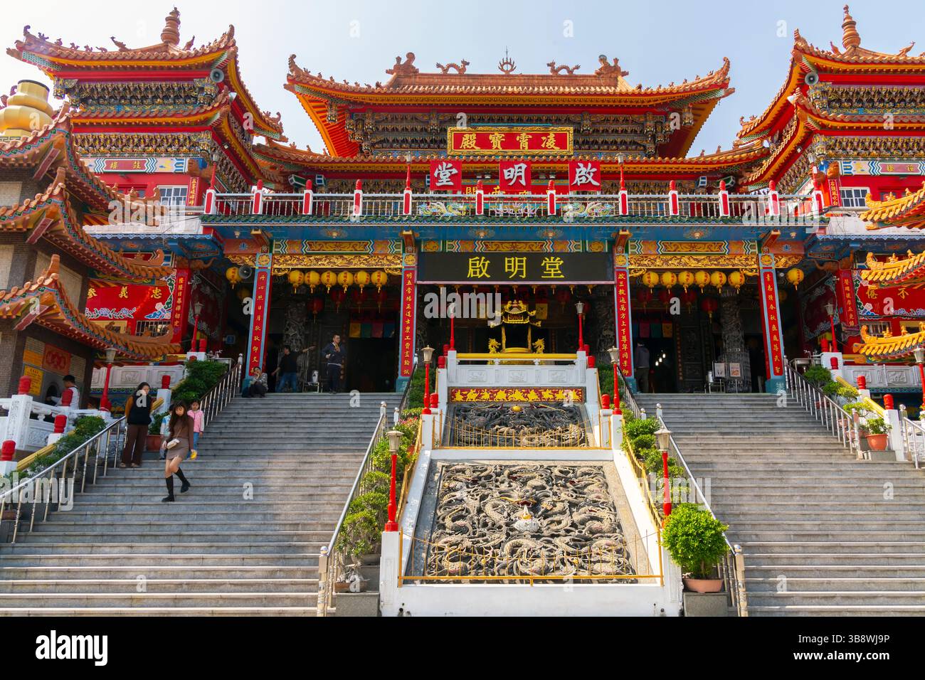 Il tempio di Zuoying, parte del palazzo chi Ming, è il tempio più spettacolare vicino al lago Lotus. Kaohsiung, Taiwan. Foto Stock