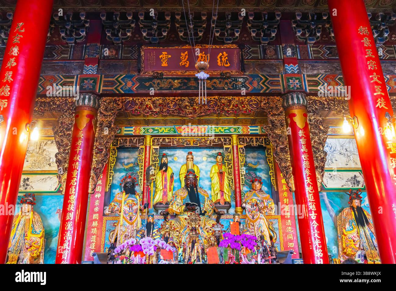 All'interno del tempio di Zuoying, parte del palazzo chi Ming. Il Chiming Zuoying è il tempio più spettacolare vicino al lago Lotus. Kaohsiung, Taiwan. Foto Stock